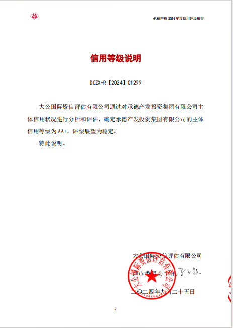 圖片1.png 圖片1.png